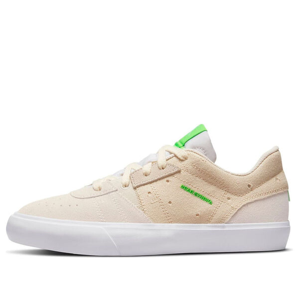 

Кроссовки серии .05 Air Jordan, хаки