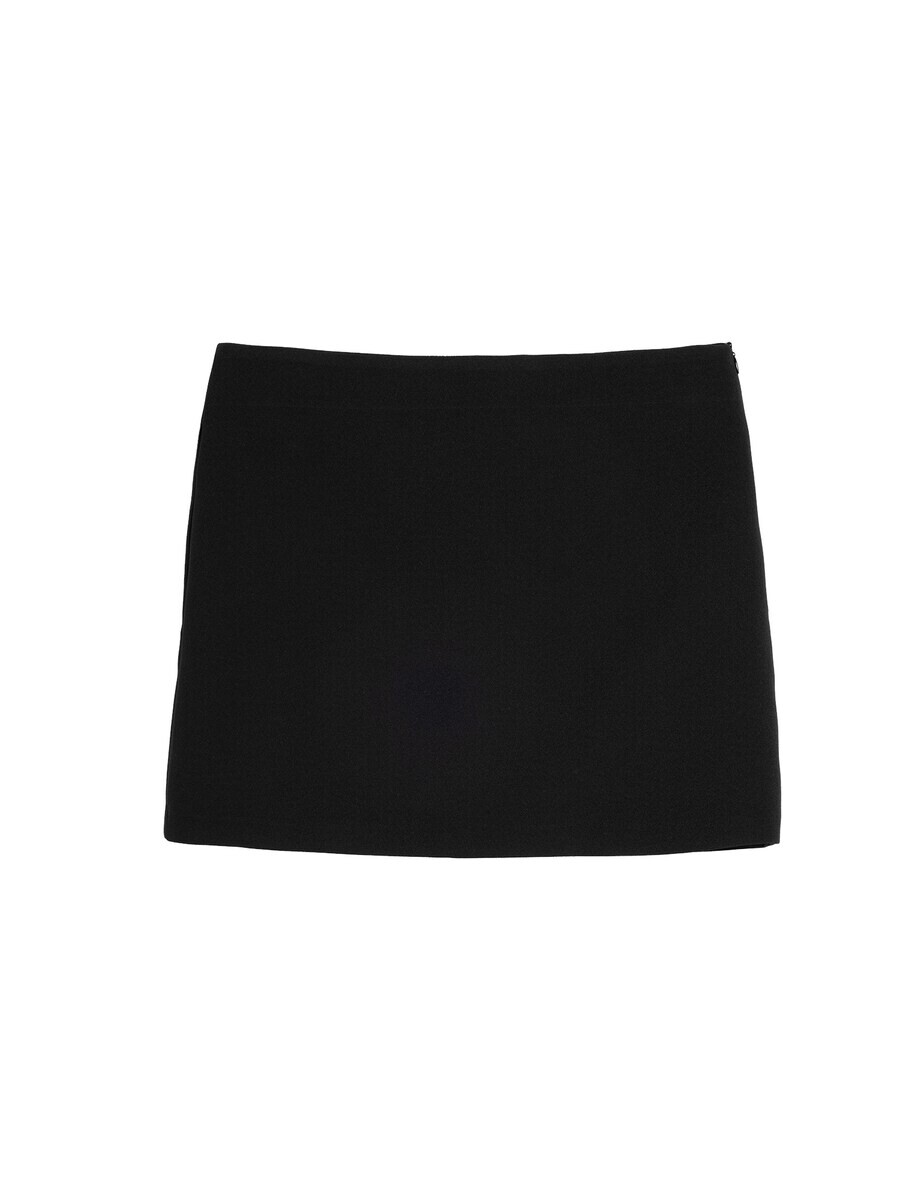 

Юбка мини Koton Skirt, черный