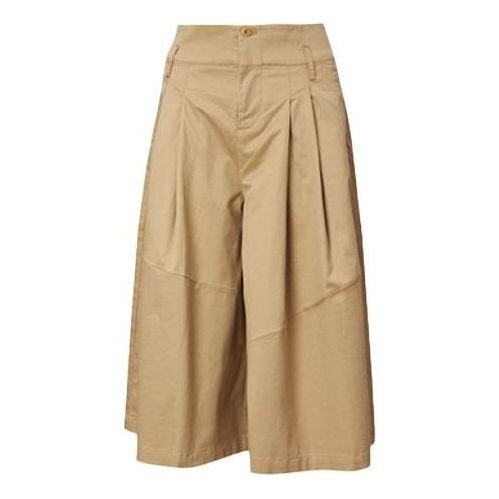 

Брюки culotte pants 'khaki' Converse, хаки