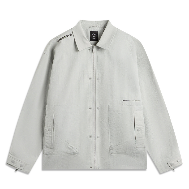 

LINING Кирпично-серое пальто, Brick Gray