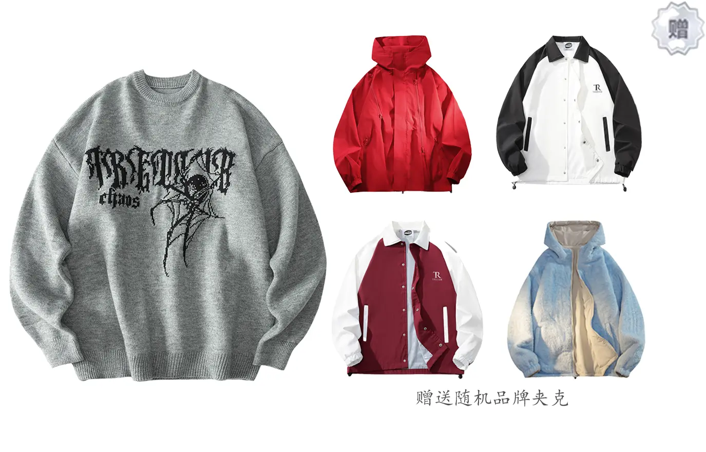 

Tre club Трикотаж унисекс, Черный