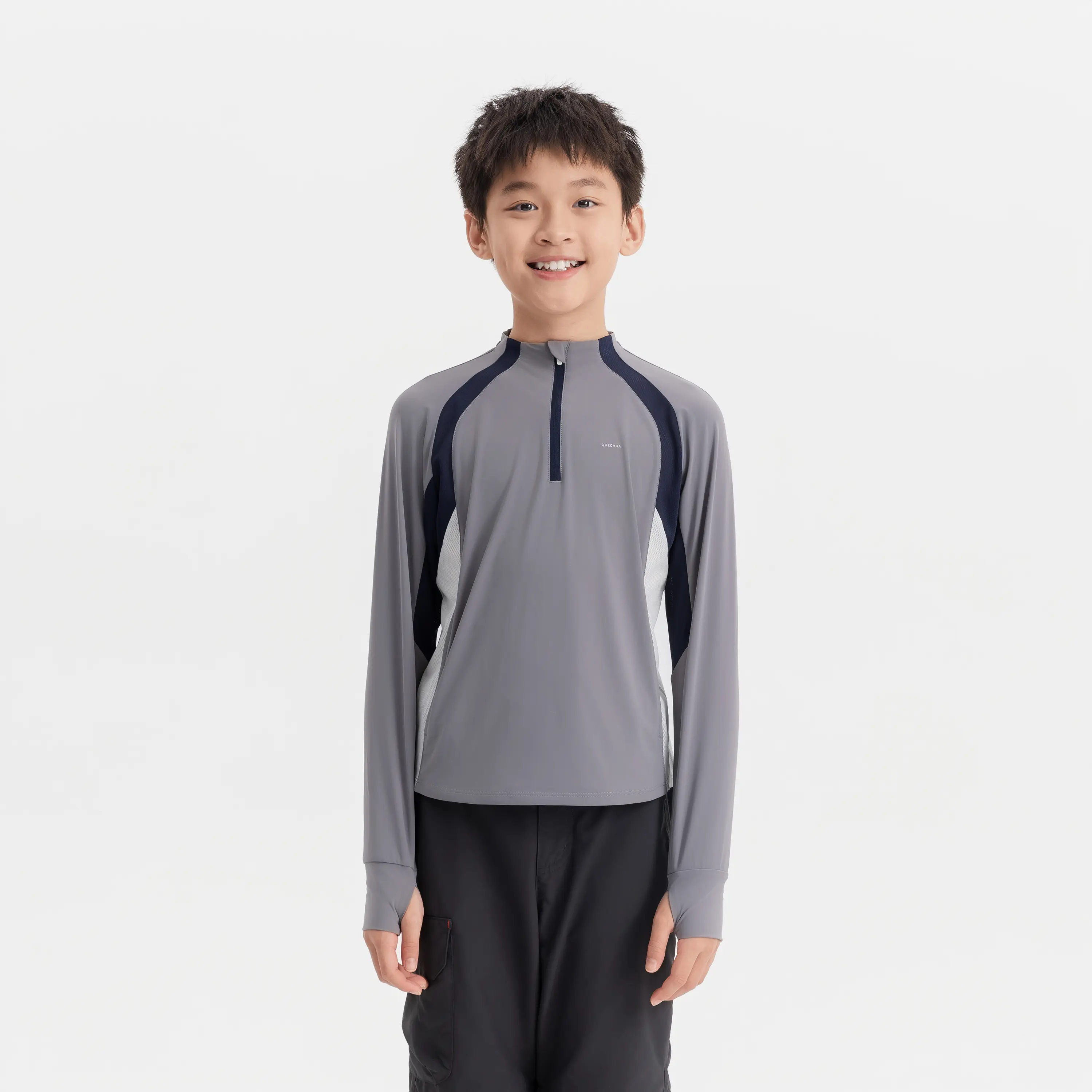 

Молодёжная флисовая толстовка Quechua MH900 с защитой от ультрафиолета — серая
