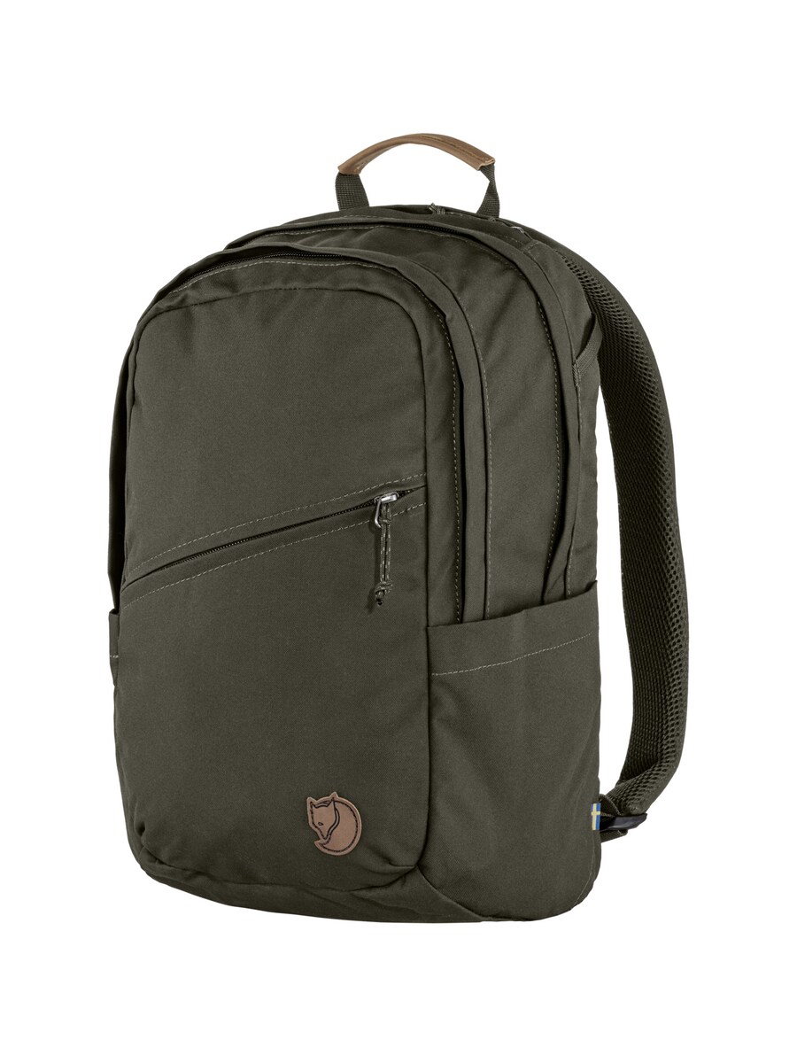 

Рюкзак Fjällräven Räven 20, оливковый/темно-зеленый