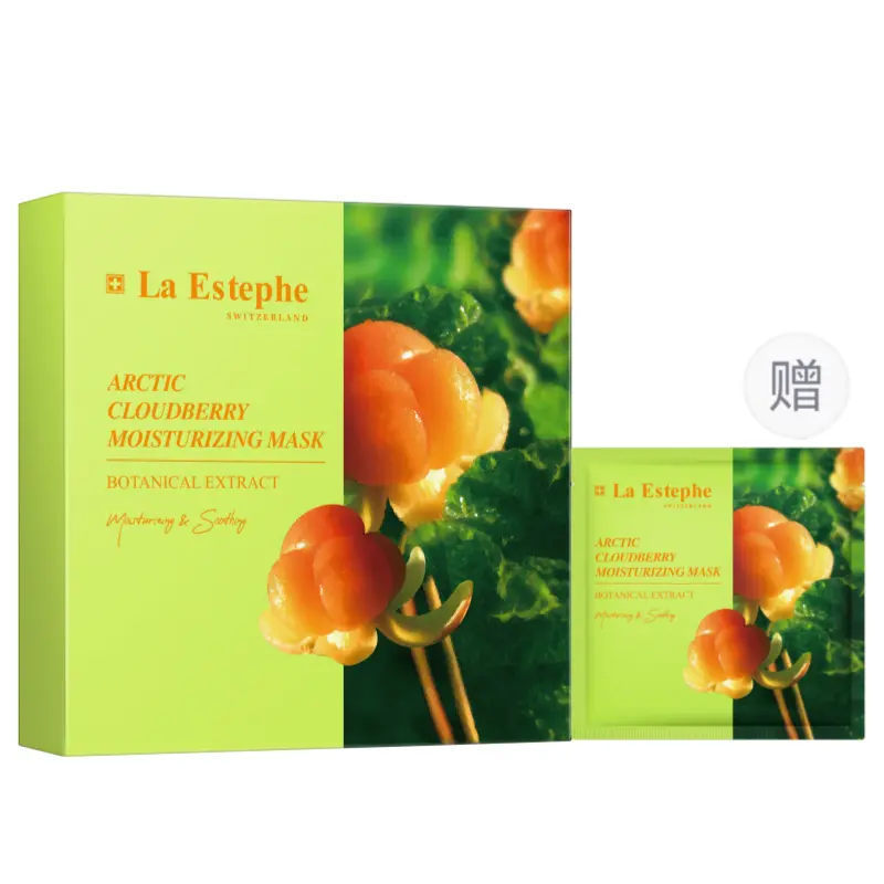 

Увлажняющая маска для лица Nordic Cloud Berry успокаивает и увлажняет 6 штук *1 коробка/2 коробки/4 коробки LaEstephe