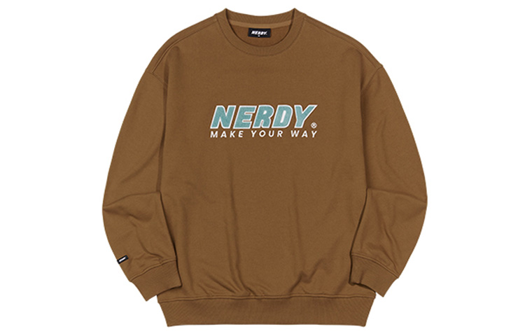 

Gonglideshijie Свитшот Unisex Nerdy, коричневый