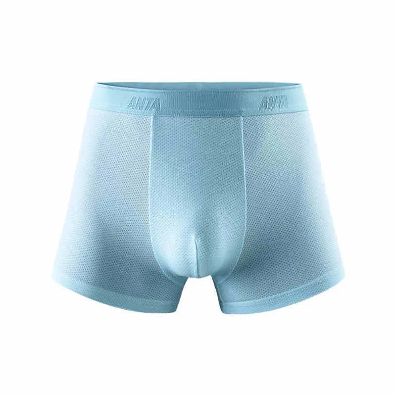 

ANTA Трусы-боксеры Life Collection мужские 1 упаковка Light Ice Blue