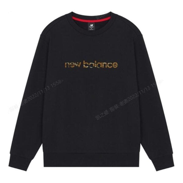 

Толстовка New Balance Men's New Balance Camouflage Logo Knit Sports Round Neck Pullover Black, черный