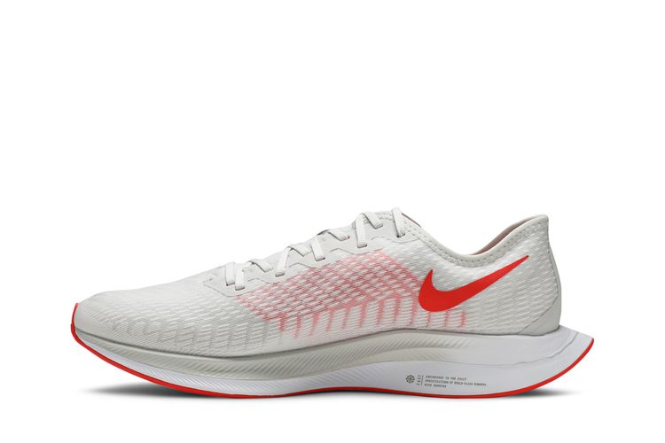 Кроссовки Zoom Pegasus Turbo 2 'Platinum Tint Crimson', белый — фото 3