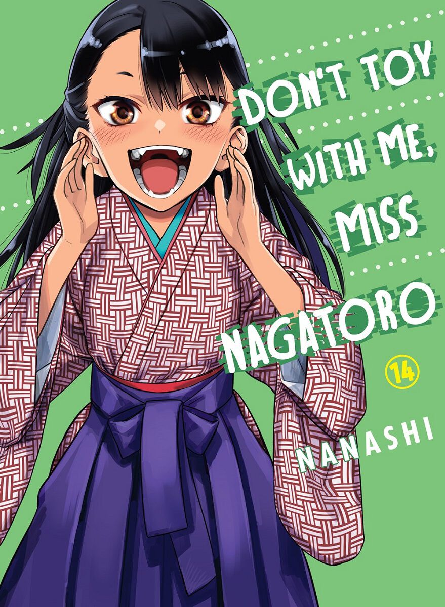 

Манга Don't Toy With Me, Miss Nagatoro Manga Volume 14