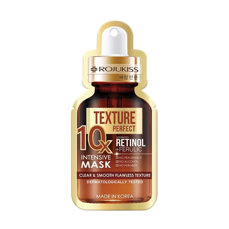 

Rojukiss Интенсивная маска Perfect Texture 10X 24 мл, Brown