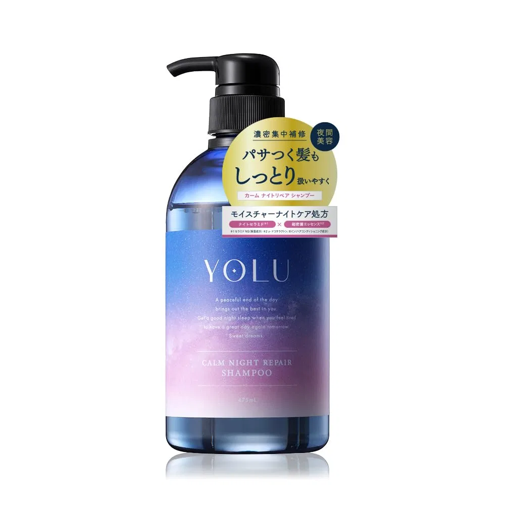 Шампунь YOLU Night Beauty Calm Night Repair 475 мл Yolu