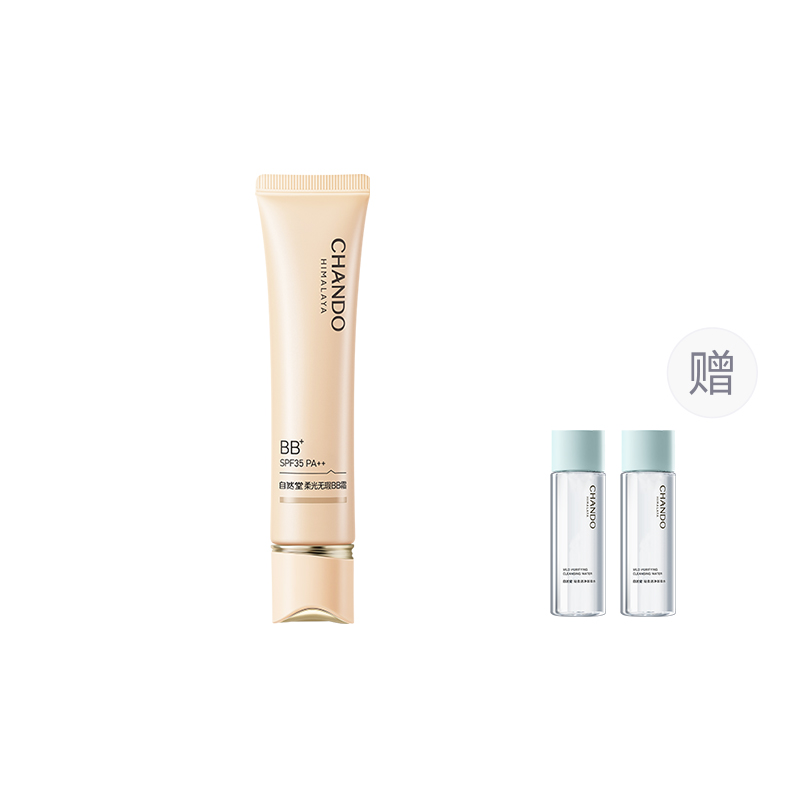 

Тонирующие праймеры / увлажняющие средства для женщин CHANDO