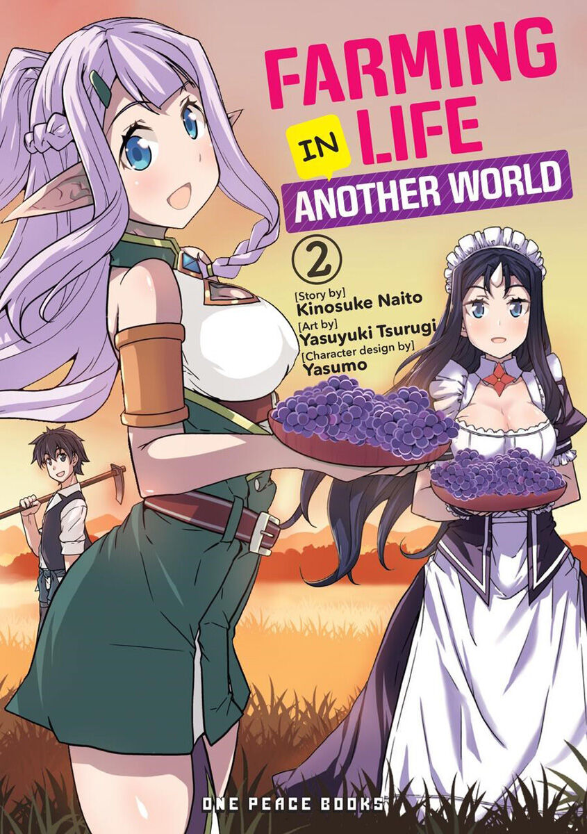 

Манга Farming Life in Another World Manga Volume 2