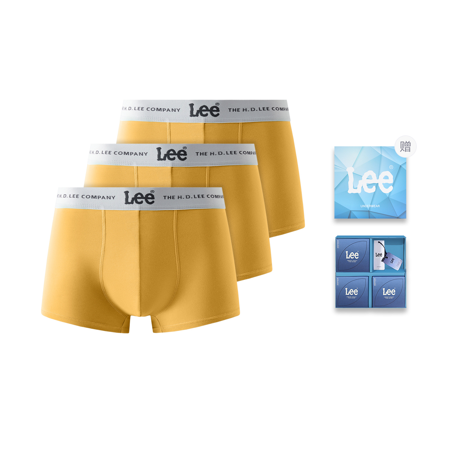 

Lee Hui guang ii generation подарочный набор нижнего белья мужской 3 шт