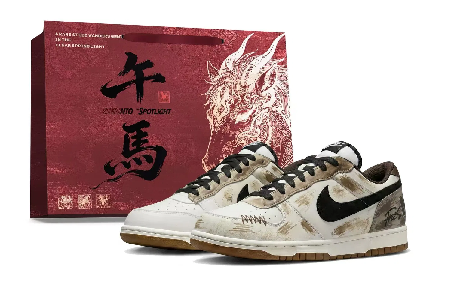 Кроссовки скейтбордические низкие Nike Big Lux коричневые