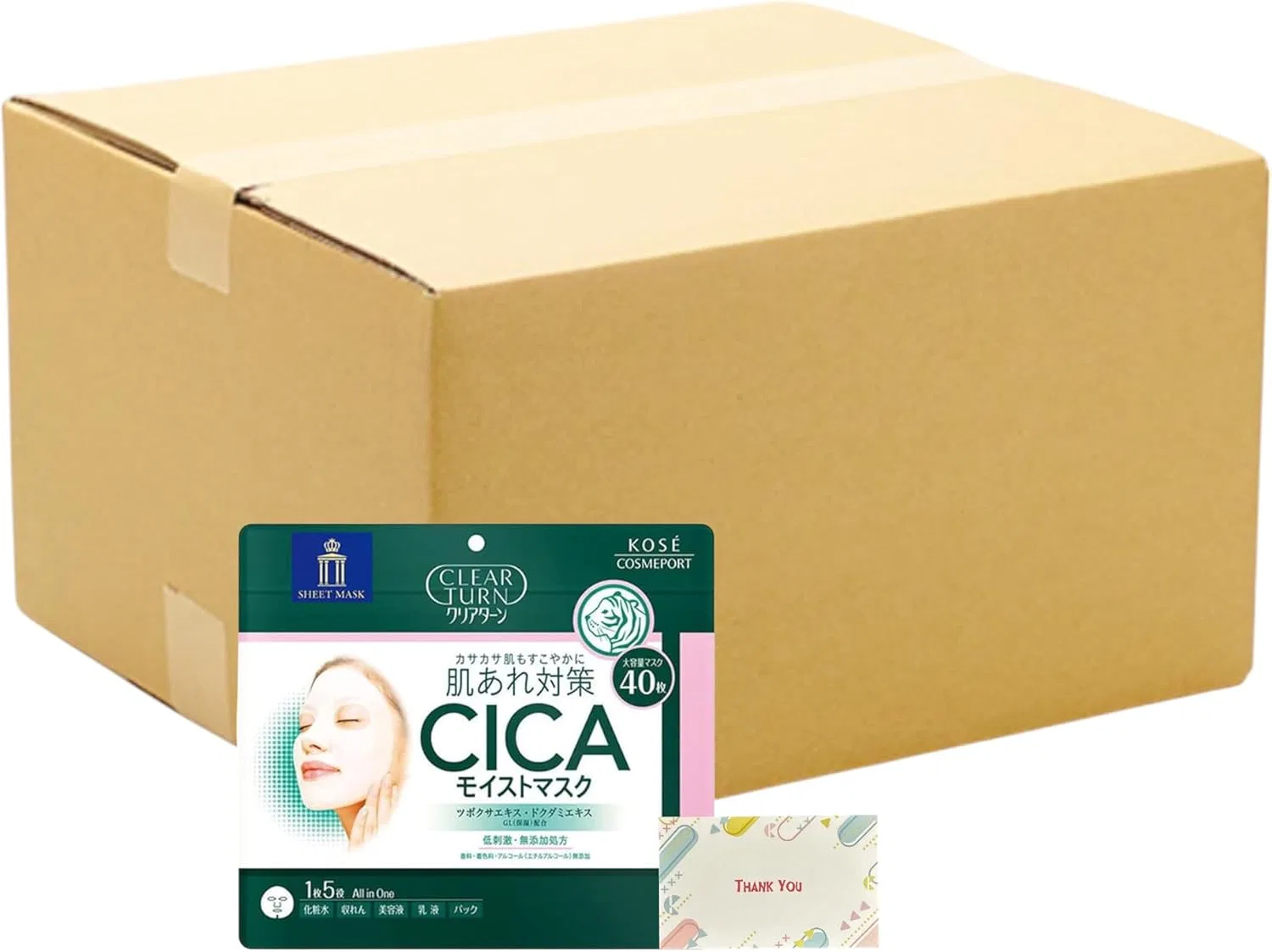 Набор Kunutonn — Маска для лица Clear Turn CICA Moist, 40 шт, набор 12 + бонус