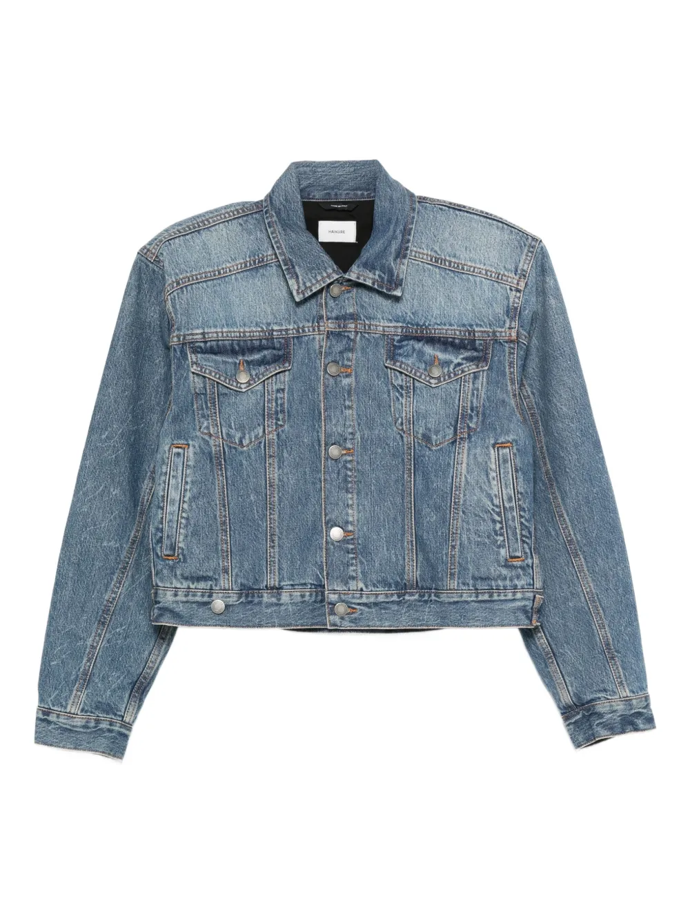

Джинсовая куртка на пуговицах Haikure, синий