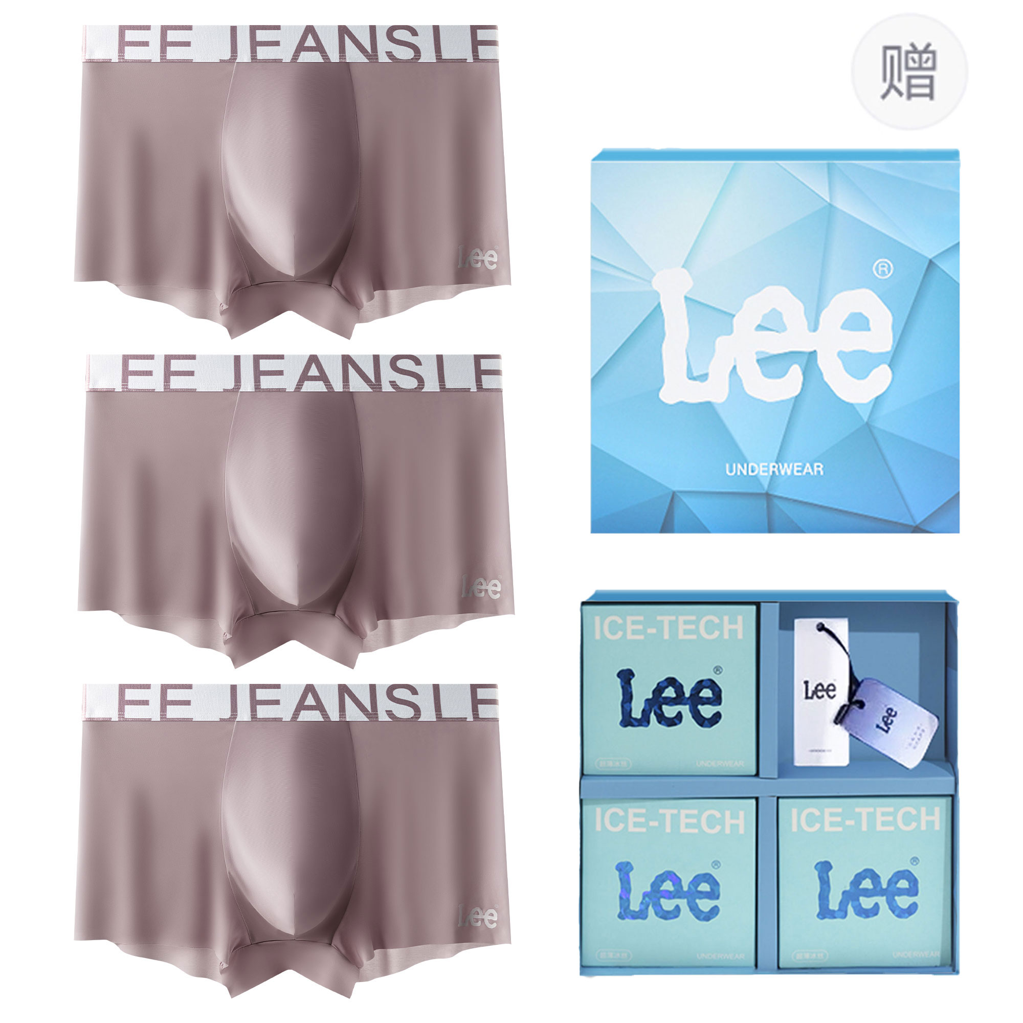 

Подарочный набор мужского белья Lee, begonia розовый+begonia розовый+begonia розовый