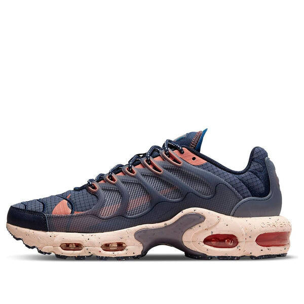 

Кроссовки air max terrascape plus Nike, синий