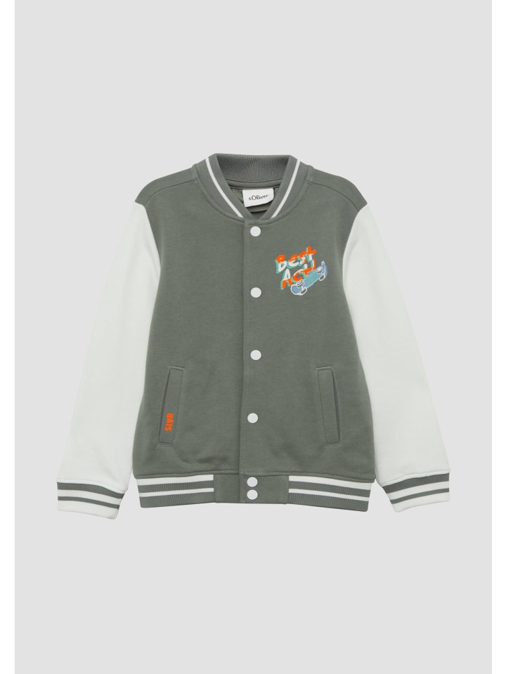 

s.Oliver Куртка-толстовка цвета 7807_еловой зелени