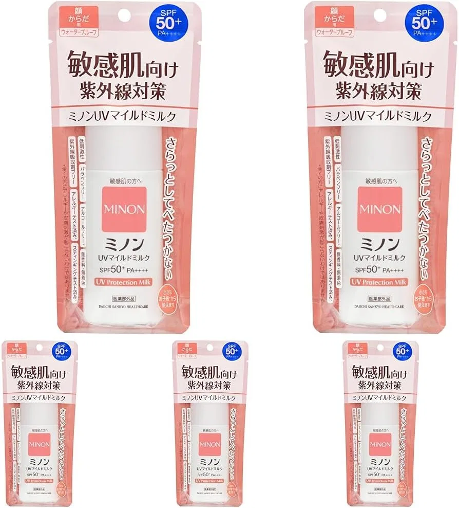 Солнцезащитное молочко Minon UV Mild Milk SPF50+ PA+++, 80 мл, белый