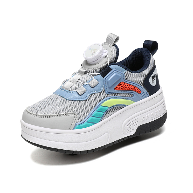 

Кроссовки Slip-Resistant Cushioning Wear-Resistant Kids' KUPE, серый