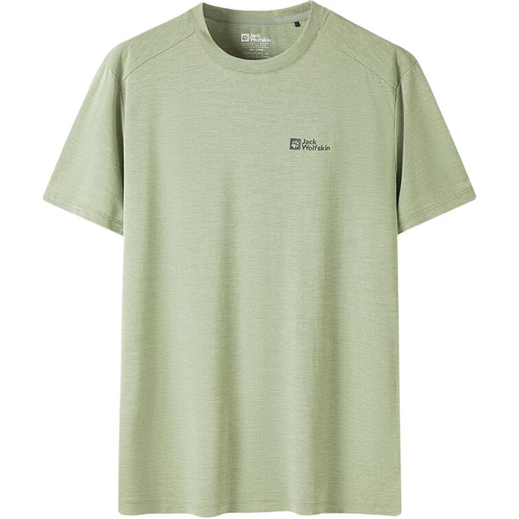 

Футболка мужская JACK WOLFSKIN, зеленый