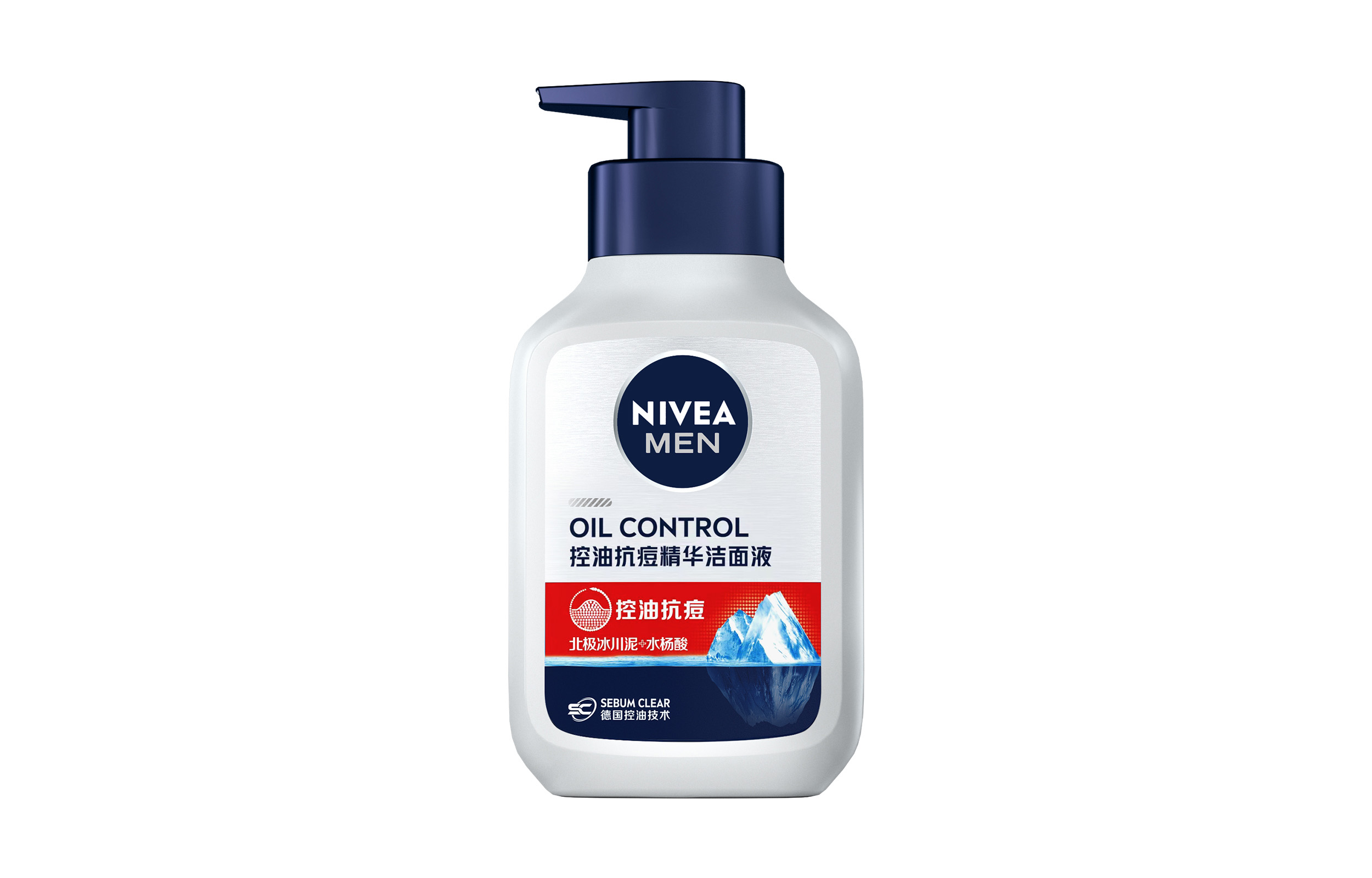 

Очищающие средства для мужчин NIVEA