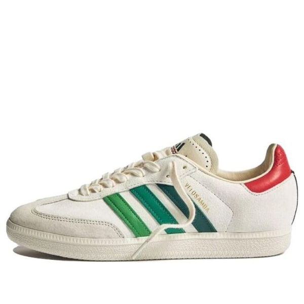

Кроссовки x end. velosamba Adidas, белый