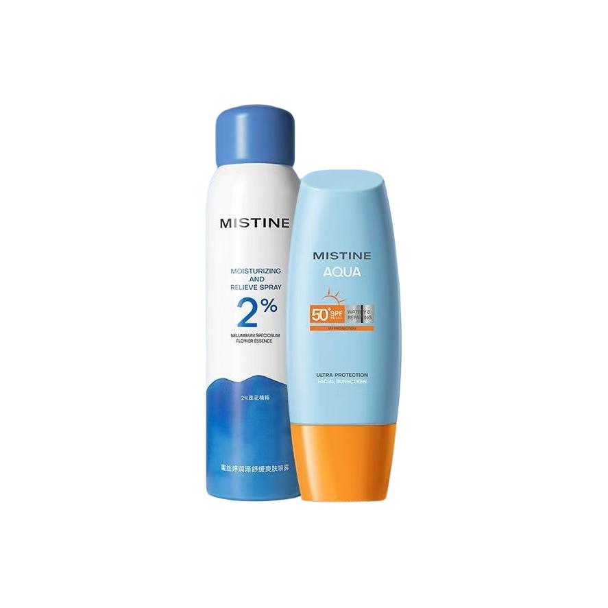 

Желкий спрей для защиты от солнца с увлажнением наборы для ухода за кожей увлажняющий с защитой от ультрафиолета Mistine