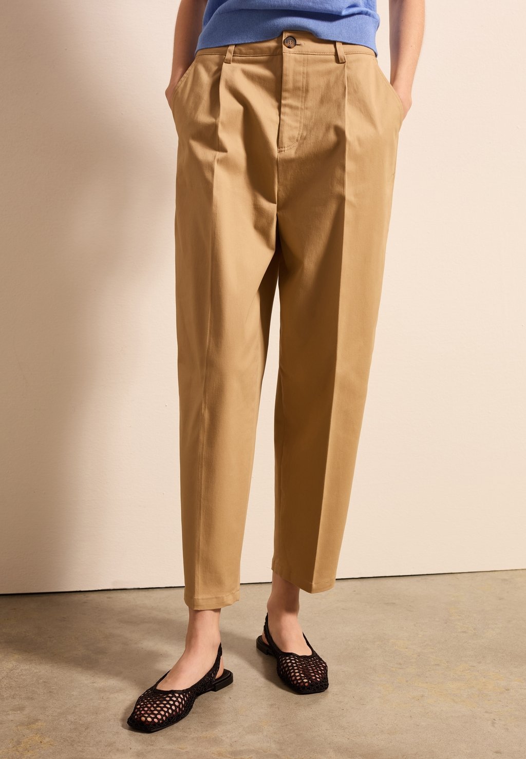 

Чино CARROT-FIT IN STRETCH Stefanel, бежевый