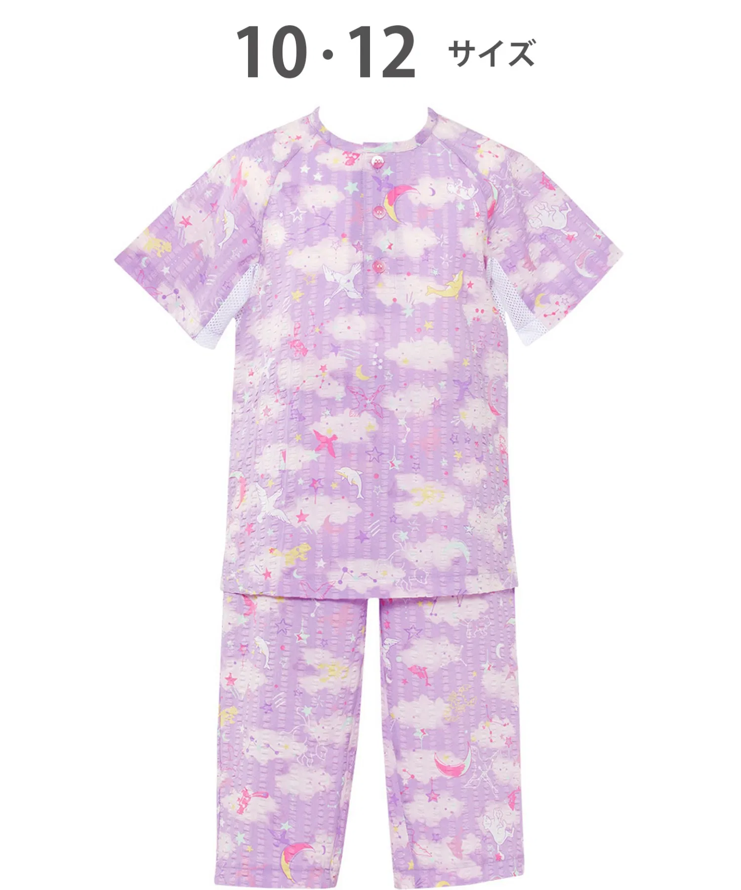 Детская пижама Wacoal "Sleep Science KIDS Cooling Air-Through Pajamas" с рукавом 3/4 и длиной 7/8. — фото 3