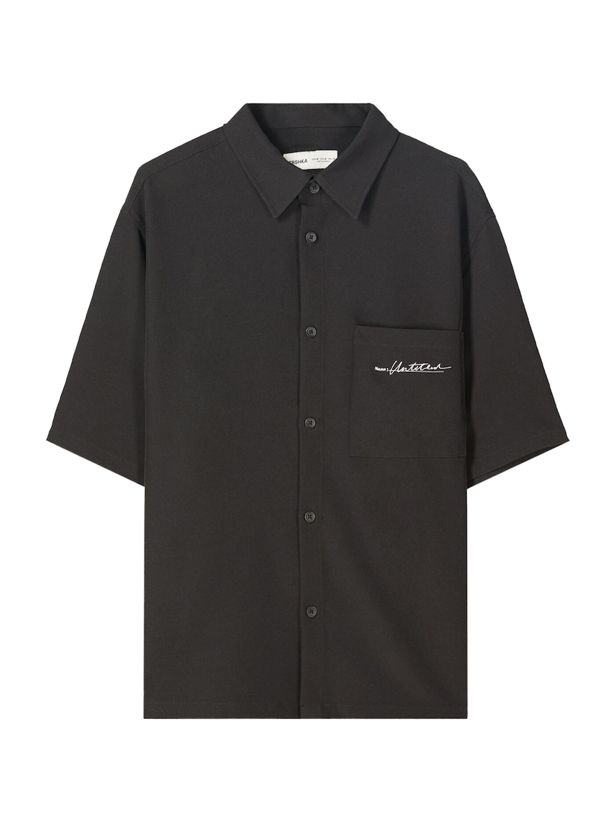 

Рубашка на пуговицах Comfort fit Bershka, черный