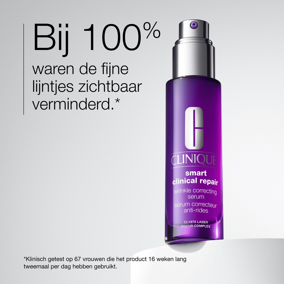 Сыворотка для лица clinique smart jumbo smart serum 75 ml Clinique, объем 75 мл — фото 2