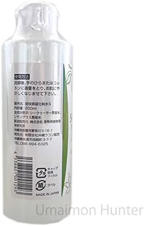 Лосьон Okinawa Turmeric Sales — С шиквасой и лемонграссом, , x , белый, 200 мл — фото 3