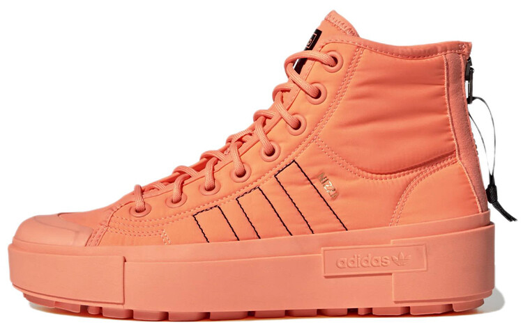 

Кроссовки Nizza Women's Adidas Originals Bonega X 'Beam Orange' Women's