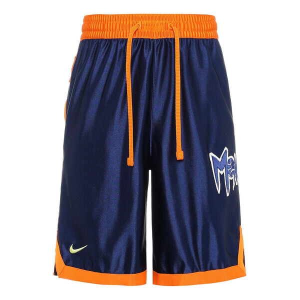 

Шорты Nike SS20 LeBron x Monstars Crossover DNA Shorts 'Blue', синий