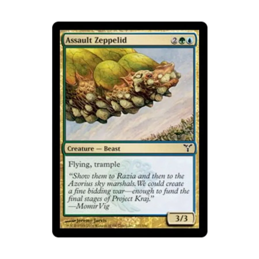 

CCG Штурмовой дирижабль (клавиша C), MTG - Dissension