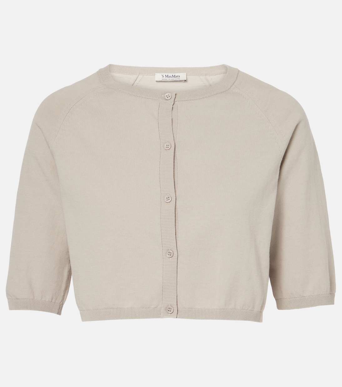 

Укороченный хлопковый кардиган Pam S Max Mara, Pearl
