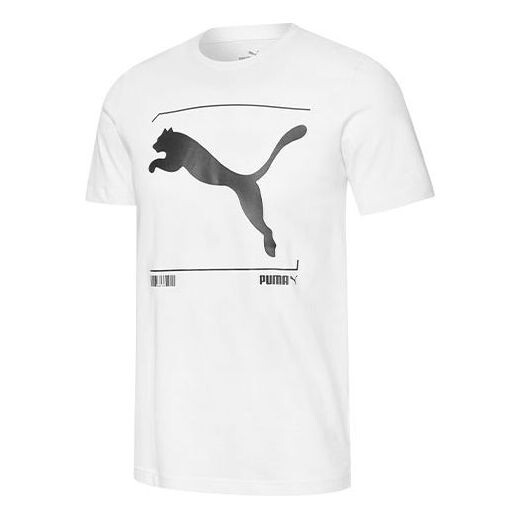 

Футболка nu-tility logo t-shirt 'white' Puma, белый