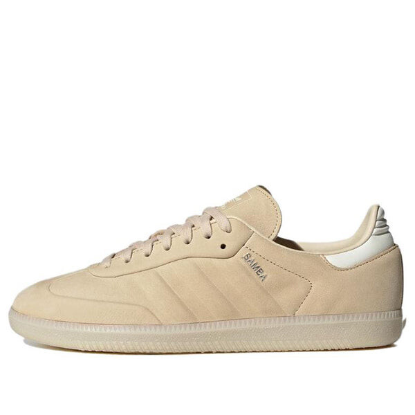 

Кроссовки самба Adidas, желтый