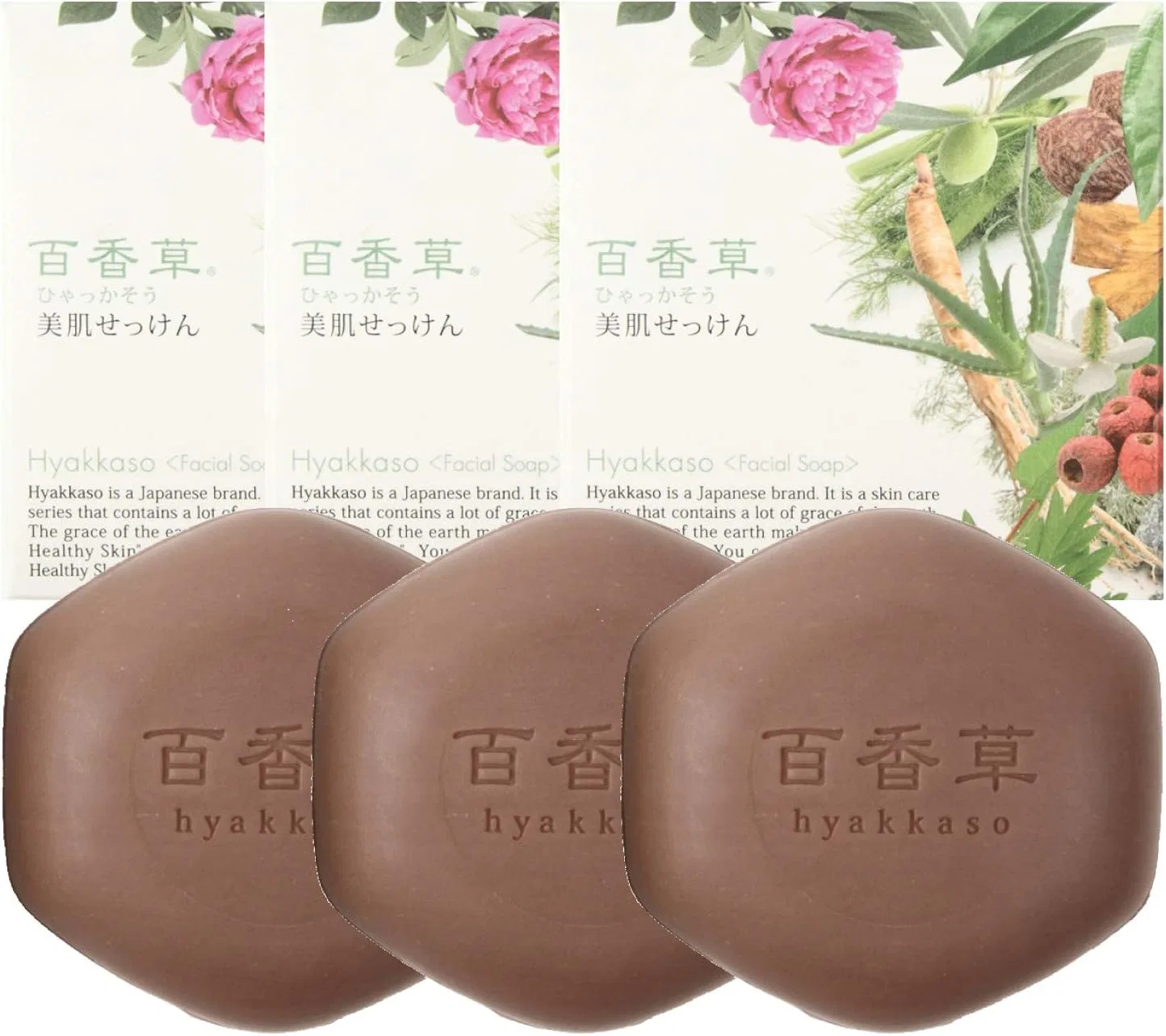 Умывальное мыло для лица Hyakoka Herb Beauty Skin Soap, набор 3 шт, 80 г, Passionfruit Herb