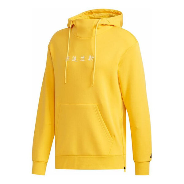 

Толстовка adidas 02 HS Casual Sports Hooded Sweater Men Gold, желтый