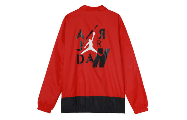 Куртка Air Jordan Athleisure Casual Sports Jacket Red, красный — фото 2