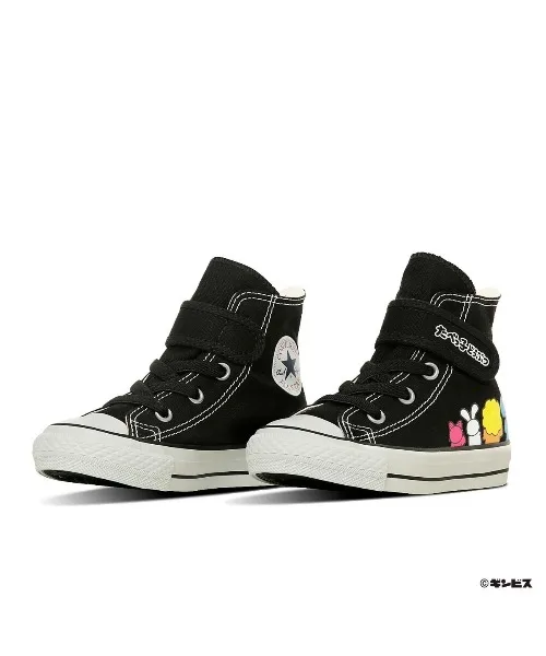 Детские кеды CONVERSE CHILD ALL STAR V-1 HI x たべっ子どうぶつ