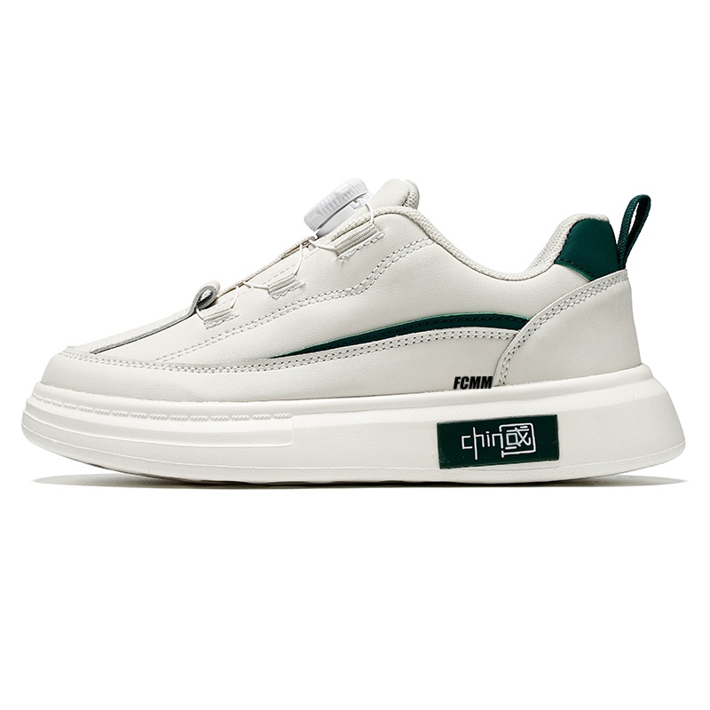 

Водонепроницаемые и дышащие детские кроссовки для скейтбординга FCMM, бежевый