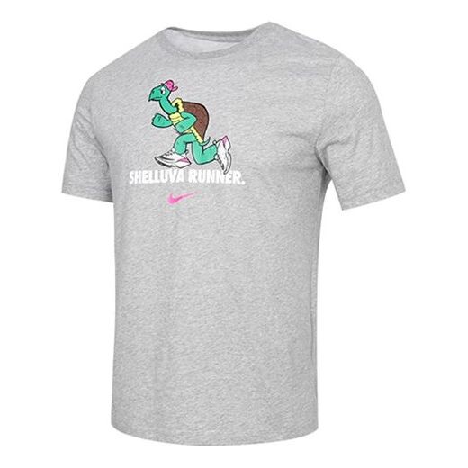 

Футболка dri fit черепаховый дышащий пот принт бег короткий рукав для мужчин Nike, серый