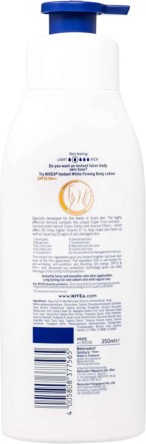 Лосьон для тела осветляющий NIVEA Extra White Radiant & Smooth 400 мл — фото 2