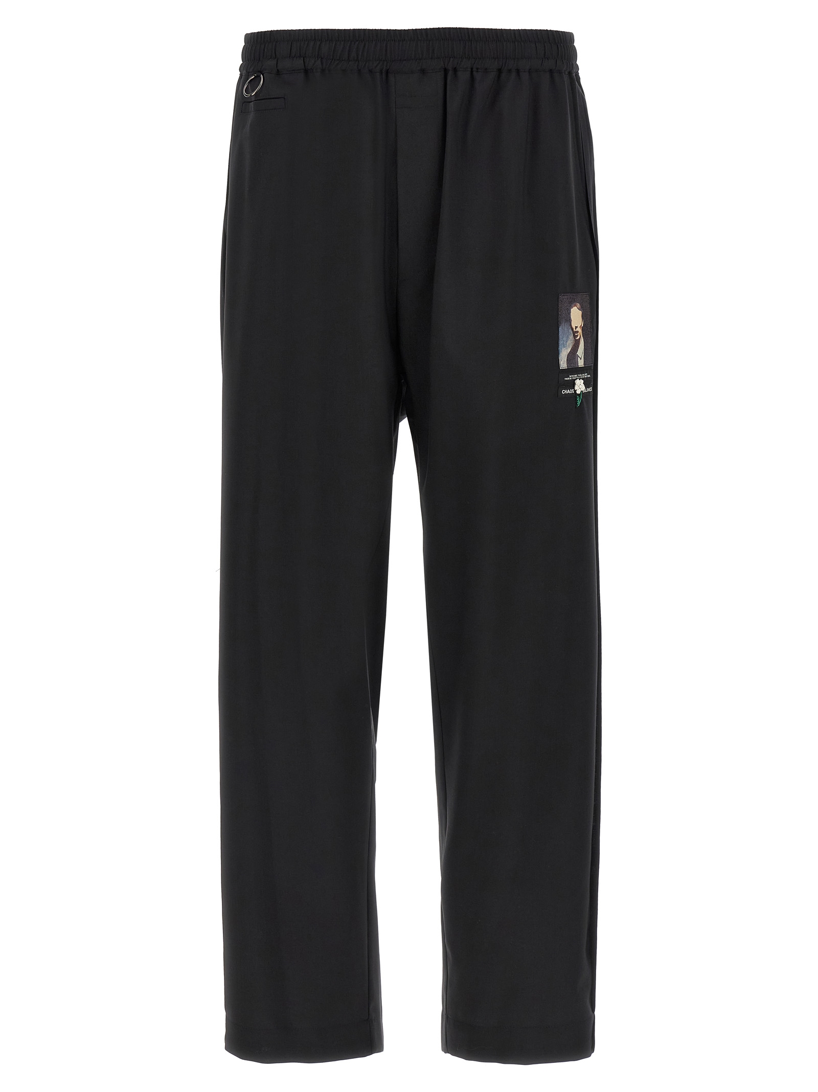 

Брюки 'UC1E4519' Undercover, черный