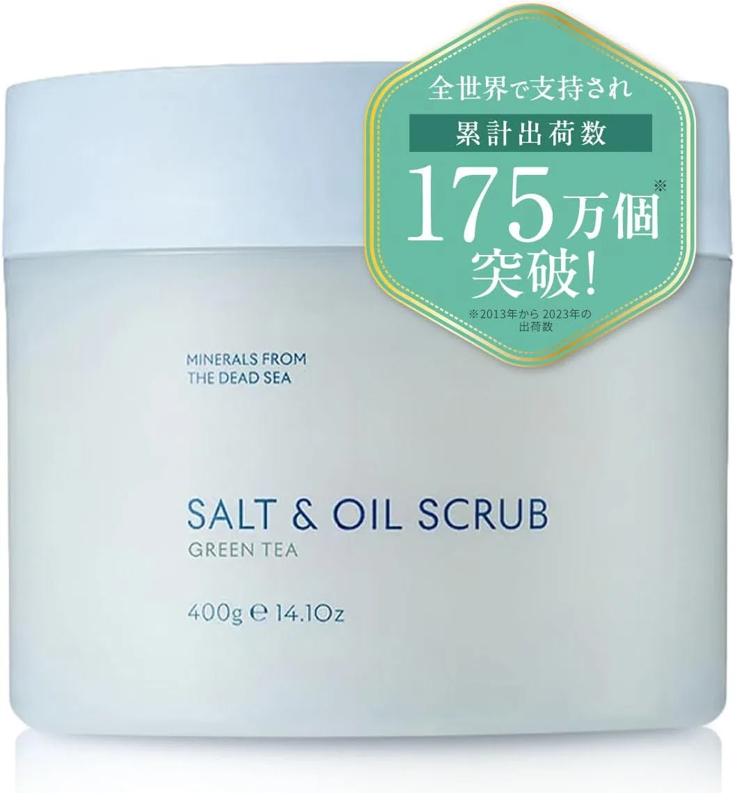 Скраб для тела SEACRET Green Tea 400 г